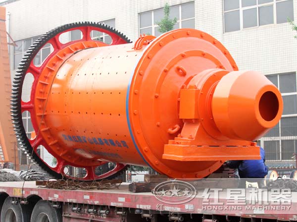 選鋅球磨機(jī)發(fā)貨現(xiàn)場(chǎng)