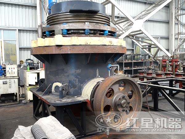 白云石圓錐式破碎機(jī)生產(chǎn)車(chē)間