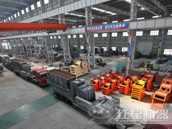 破碎機生產(chǎn)廠家