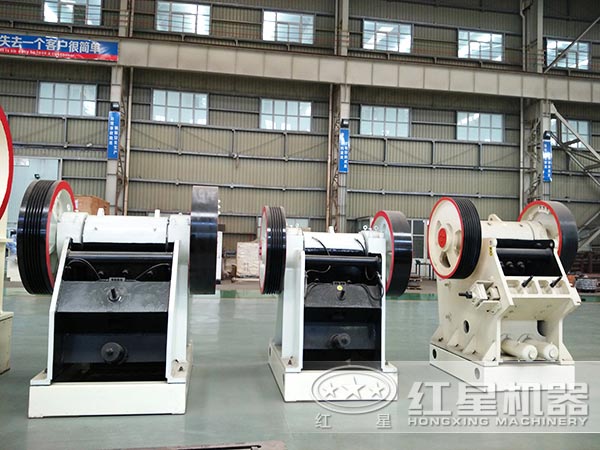 歐版鄂式破碎機(jī)生產(chǎn)車(chē)間