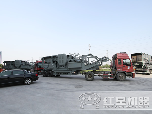 車載破碎機廠家發(fā)貨現(xiàn)場