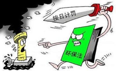 環(huán)保稅落地，新一代制砂機(jī)能否幫助砂石企業(yè)成功渡劫？