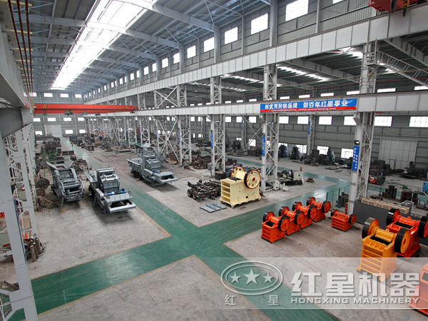 為了緊跟時(shí)代發(fā)展，紅星破碎機(jī)廠家動(dòng)真格了！