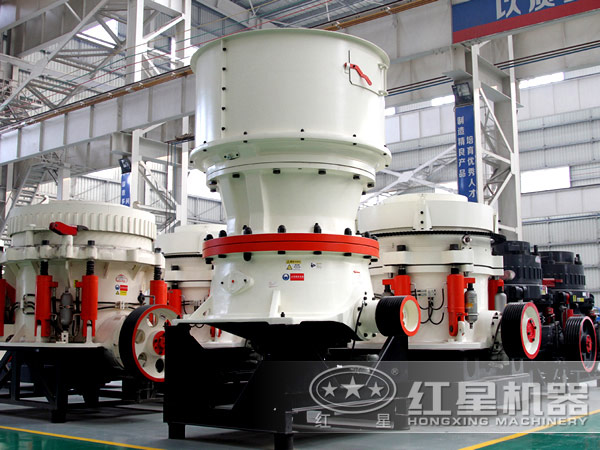 紅星SC系列單缸圓錐破碎機(jī)實現(xiàn)日產(chǎn)碎石萬噸不是夢