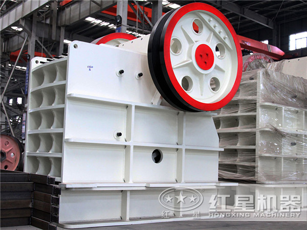 紅星新一代PE系列顎式破碎機(jī)，滿足消費(fèi)者的綜合需求