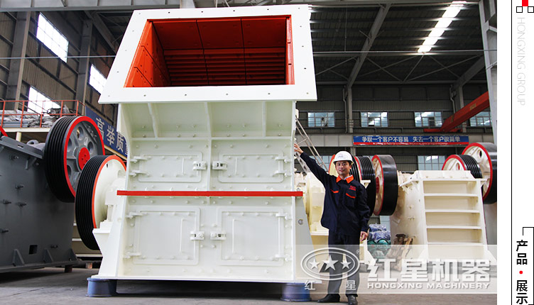 每小時(shí)3000噸的石頭錘式破碎機(jī)大概要多少錢？環(huán)保嗎