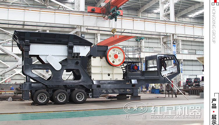 流動小型石子破碎機多少錢？有沒有價格便宜的推薦