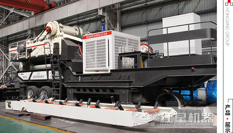 花崗巖大型流動碎石機多少錢一臺？河南地區(qū)價格怎么樣？