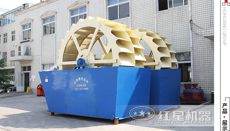 環(huán)保型石屑洗砂機一套多少錢？（附作業(yè)視頻）