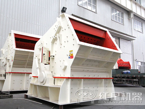 反擊式碎石機有哪些型號，什么價位？