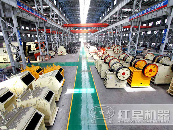 河南紅星鵝卵石破碎設(shè)備生產(chǎn)車(chē)間