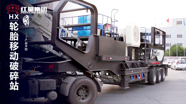 移動(dòng)破碎篩分一體機(jī)貴嗎？預(yù)估大概在多少錢