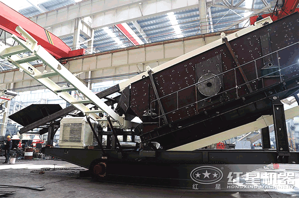 大型流動(dòng)粉碎石子一體機(jī)正在組裝