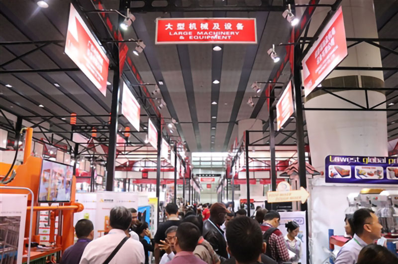 125屆廣交會火熱進行中，紅星攜環(huán)保型履帶移動破碎站與您相約