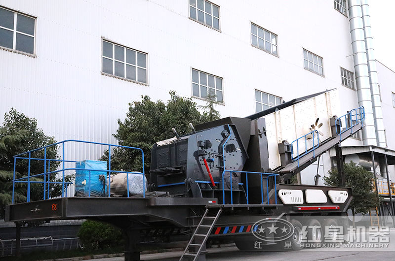 大型移動沙石分離機作業(yè)現場視頻放送