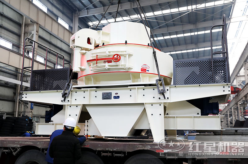 石子制沙機(jī)