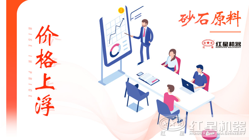 河卵石制砂賺錢嗎？制砂成本高、回本快嗎？