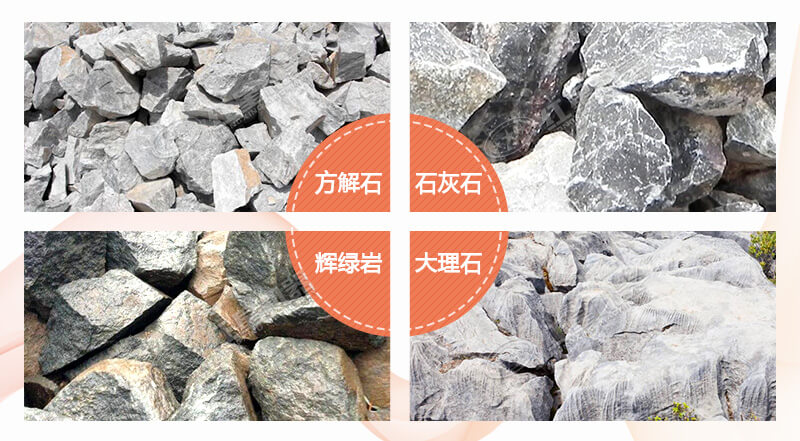 把石頭磨碎用什么方法？磨碎后就是機(jī)制砂嗎