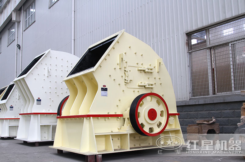 粉碎小石頭什么機(jī)器好？這款粉碎機(jī)價(jià)格不高且一次成型，你不妨看一看