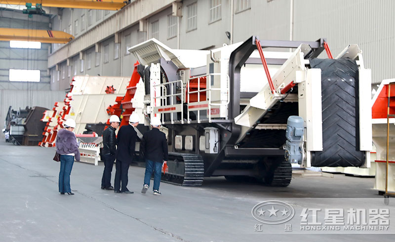 用戶(hù)參觀紅星移動(dòng)破碎站