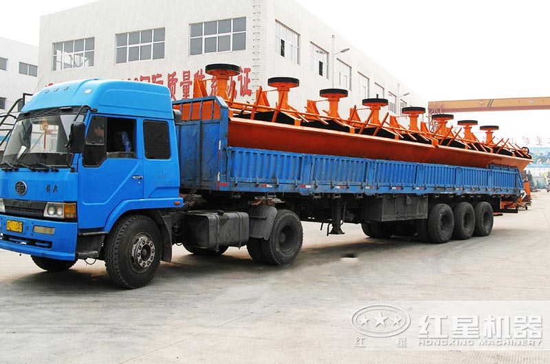 洗煤浮選機發(fā)貨現(xiàn)場