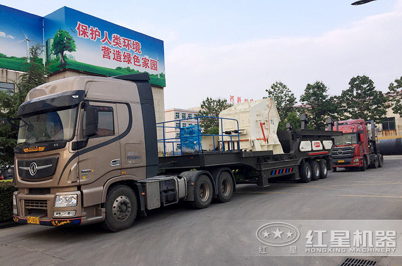 一小時出一二百噸石子的碎石設(shè)備陸續(xù)發(fā)貨