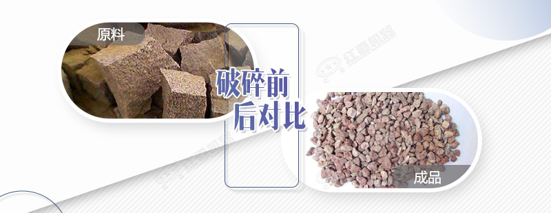 破碎花崗巖用錘破效果及產(chǎn)量如何？日產(chǎn)量有500噸嗎