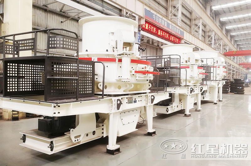 石子破成沙子的機(jī)器叫什么？哪里有產(chǎn)的