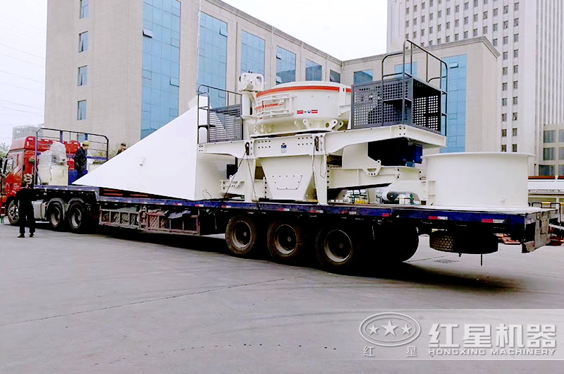 制造沙子機陸續(xù)發(fā)貨