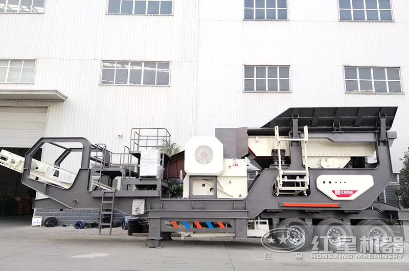 汽車車載流動破碎機的這些品質，讓它走向萬千客戶