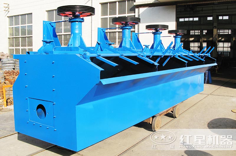 浮選機價格一臺多少錢？