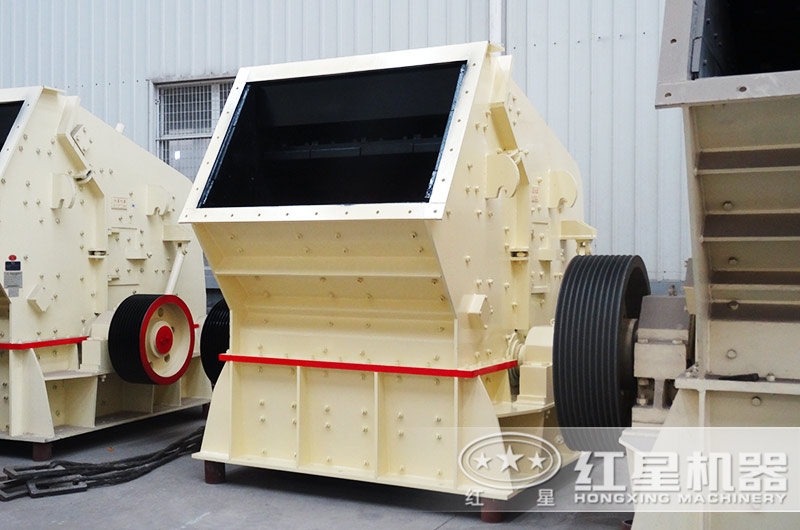 反擊破碎機(jī)型號有幾種？價(jià)格多少錢一臺？