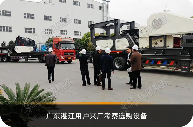 這不僅是月底，還是年底，紅星礦山破碎機(jī)械的優(yōu)惠活動持續(xù)進(jìn)行中