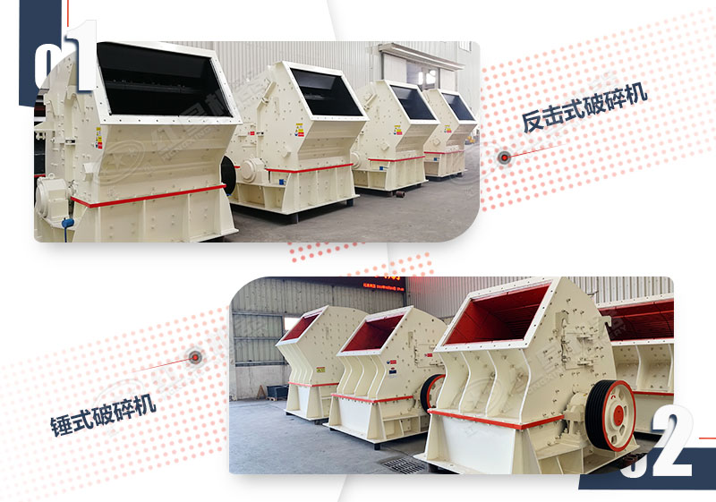 二破用錘破還是反擊破？新手必看