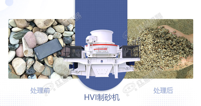 青石制石子用什么設(shè)備好？一噸青石能出多少石子？