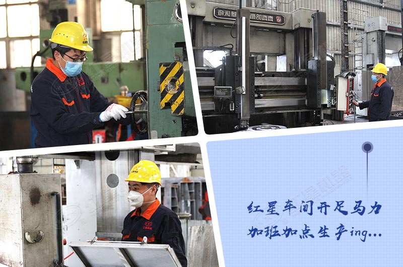 春暖花開！紅星機器復(fù)工復(fù)產(chǎn)忙不停 全套碎石設(shè)備已為您安排