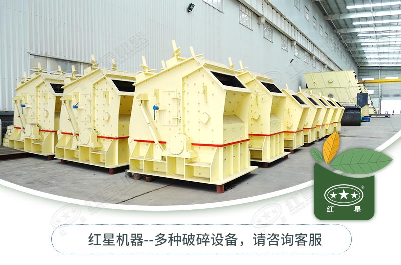 反擊破種類型號有哪些？如何選擇？