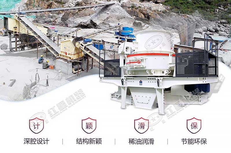 開辦一個(gè)砂石廠需要哪些設(shè)備？大概要花多少錢