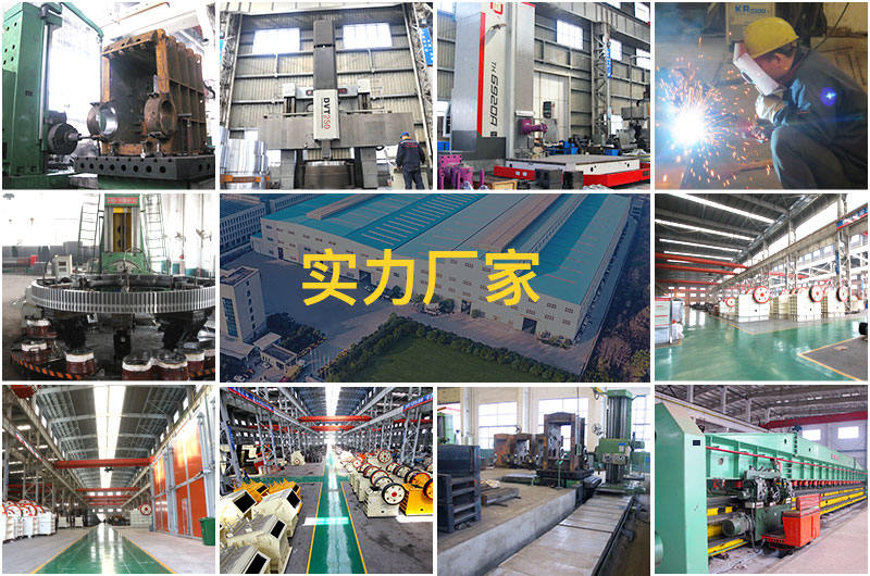 紅星機器實力廠家，設備型號齊全，價格適中
