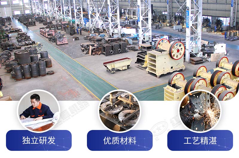 歡迎廣大用戶來廠實(shí)地考察，買不買，先看一看