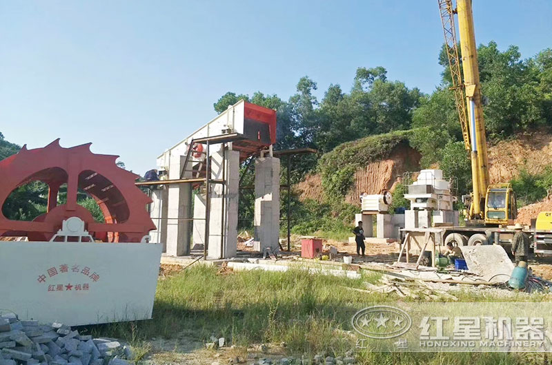 青石制砂洗砂設(shè)備安裝現(xiàn)場(chǎng)