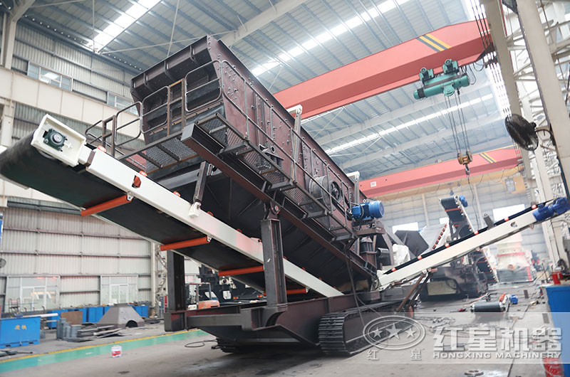 紅星移動(dòng)振動(dòng)篩車間生產(chǎn)現(xiàn)場(chǎng)