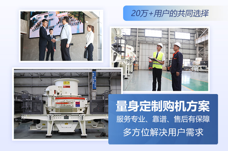 紅星20多萬用戶的選擇，相信用戶的眼光