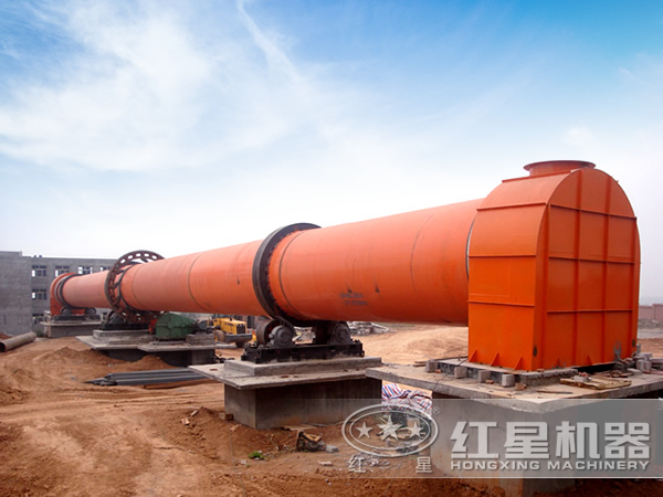 紅星回轉(zhuǎn)窯性能好，質(zhì)量可靠