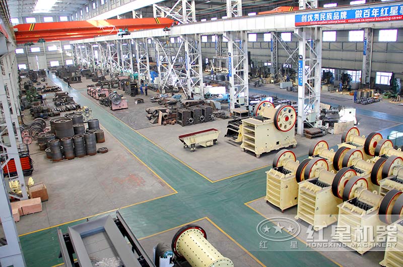 紅星機(jī)器總部生產(chǎn)車(chē)間