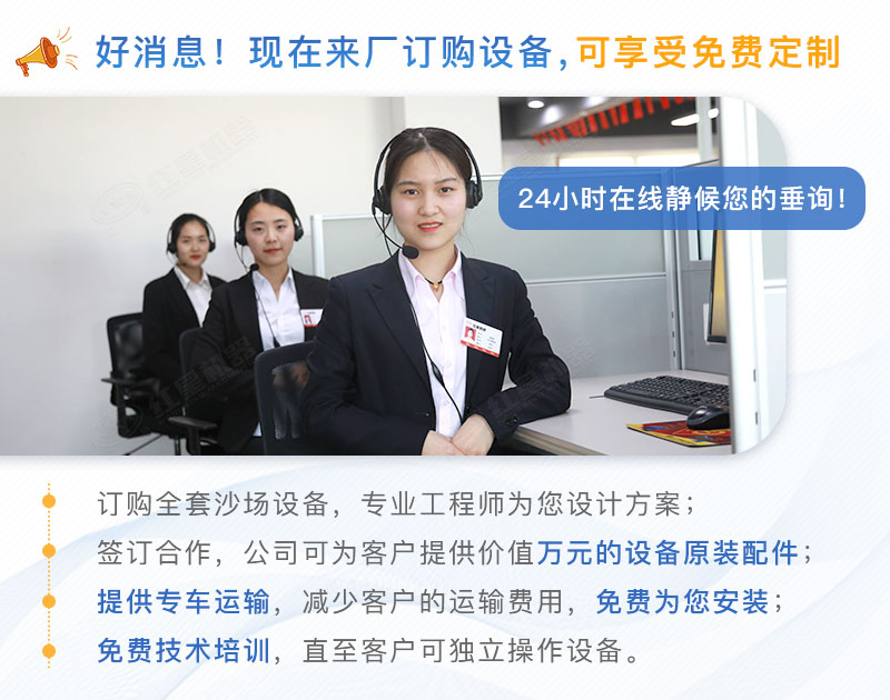 歡迎廣大用戶來廠免費定制石頭粉碎機(jī)