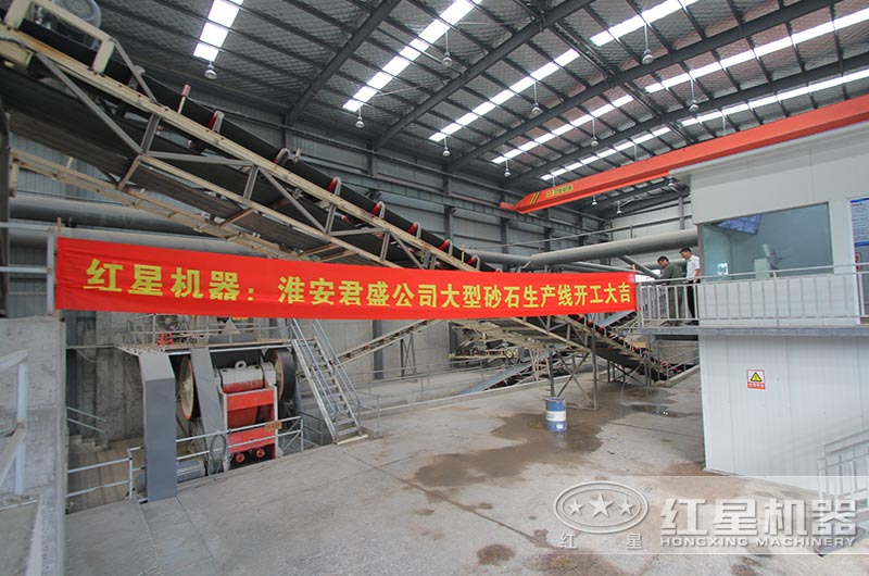 江蘇淮陰渣土及拆建垃圾資源化項(xiàng)目落地，破碎設(shè)備均來自紅星機(jī)器