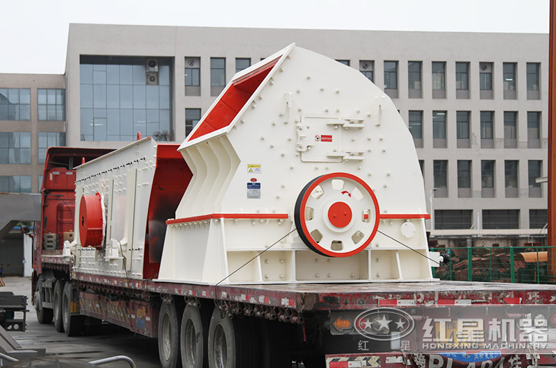 重錘破裝車發(fā)貨現(xiàn)場(chǎng)