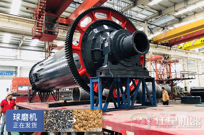 制砂可用什么樣的球磨機(jī)？球磨機(jī)制砂效果好嗎？