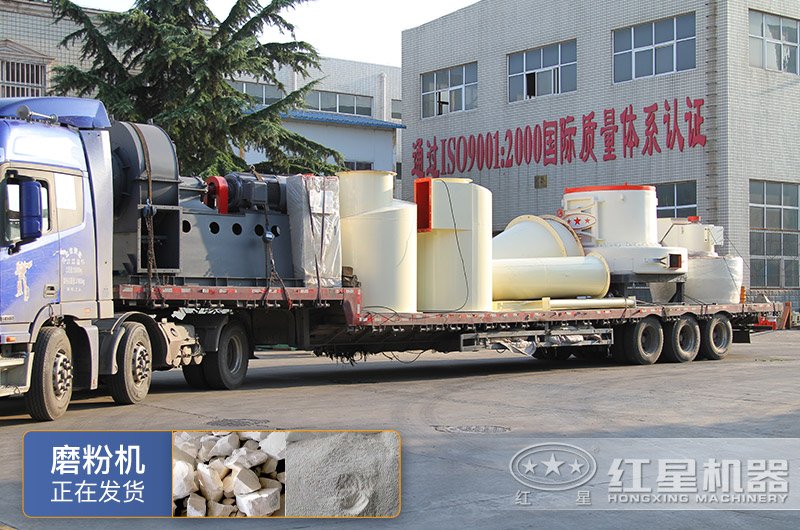 好用的小型打石粉機(jī)器一臺(tái)多少錢(qián)？在哪可以買(mǎi)到？